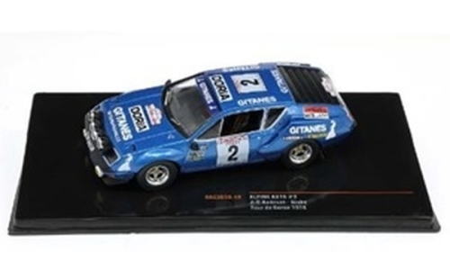 アルピーヌ A310 1/43 Alpine A310