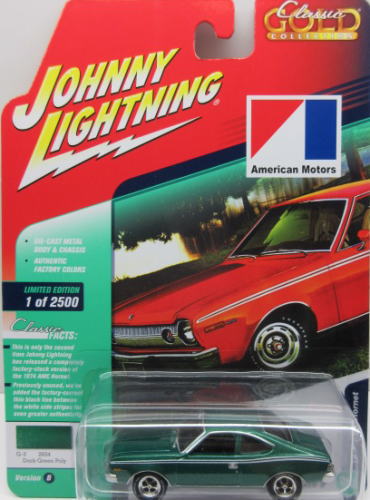 フォード マスタング GT 1/64 Ford Mustang GT