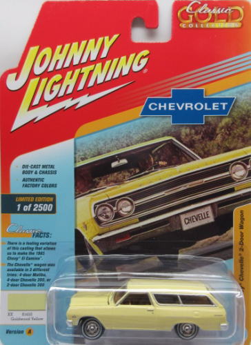 シボレー シェベル ワゴン 1/64 Chevy Chevelle Wagon