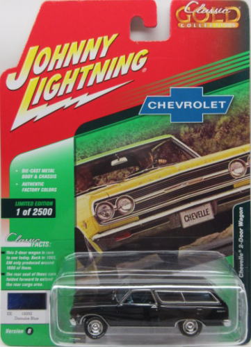 シボレー シェベル ワゴン 1/64 Chevy Chevelle Wagon