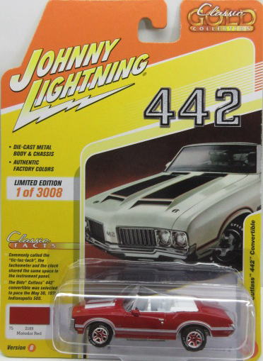 オールズ カトラス 422 1/64 Oldsmobile Cutlass