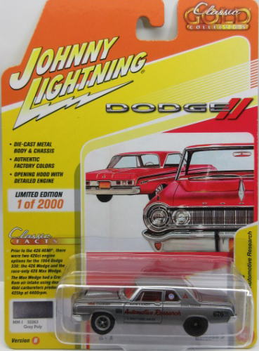 ダッジ 330 1/64 Dodge 330
