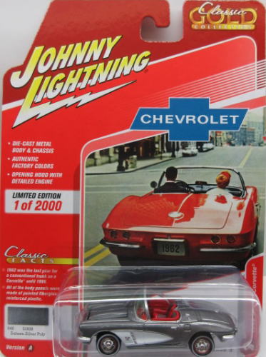 シボレー コルベット 1/64 Chevy Corvette