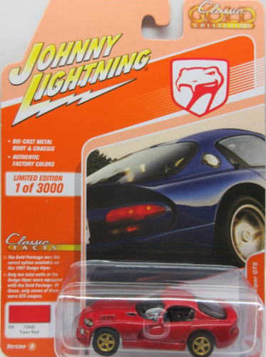 ダッジ バイパー 1/64 Dodge Viper