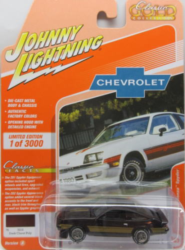シボレー モンツァ スパイダー 1/64 Chevy Monza