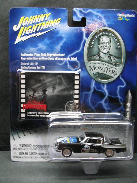 スチュードベーカー ゴールデンホーク 1/64 Studebaker