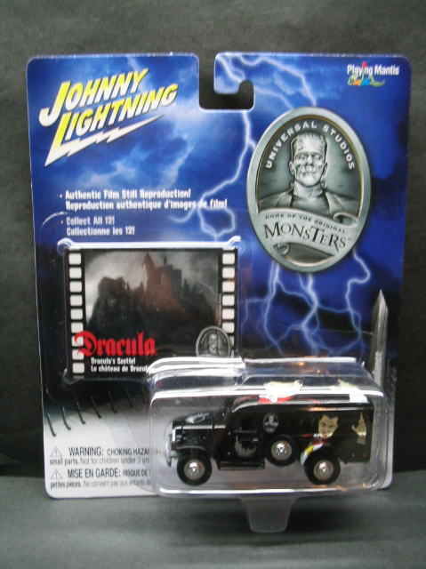 WWLL WC54 1/64 Ambulance