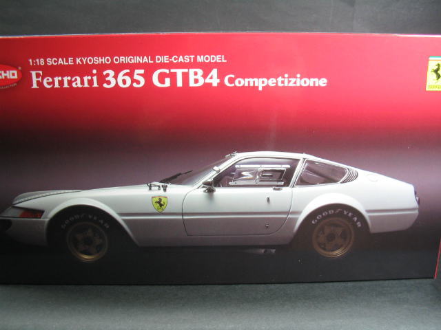フェラーリ 365 GTB4 1/18 Ferrari 365 GTB4