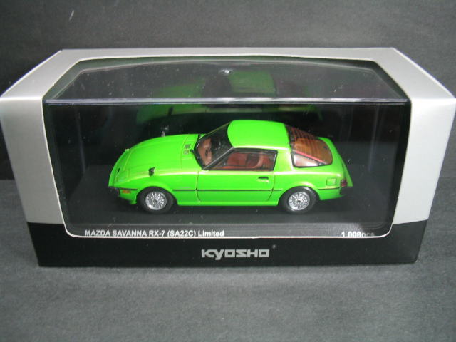 マツダ サバンナ RX-7 1/43 Mazda Savanna