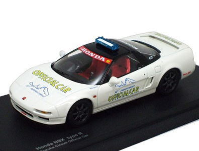 ホンダ NSX オフィシャルカー 1/43 Honda NSX Suzuka Circuit