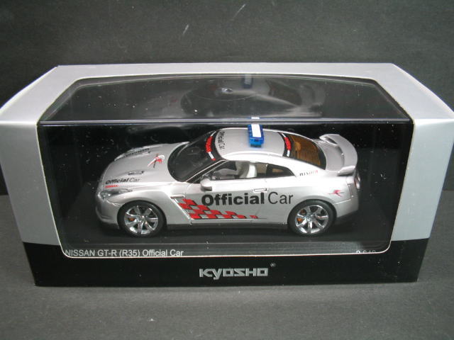 日産 GT-R オフィシャルカー 1/43 Nissan GT-R R35 Fuji