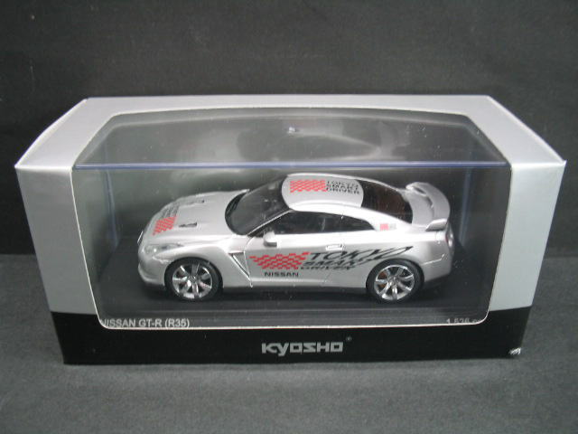日産 GT-R R35 1/43 Nissan GT-R R35