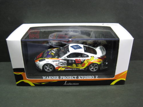 ワーナー Z 2010 1/43 Nissan Fairlady Z