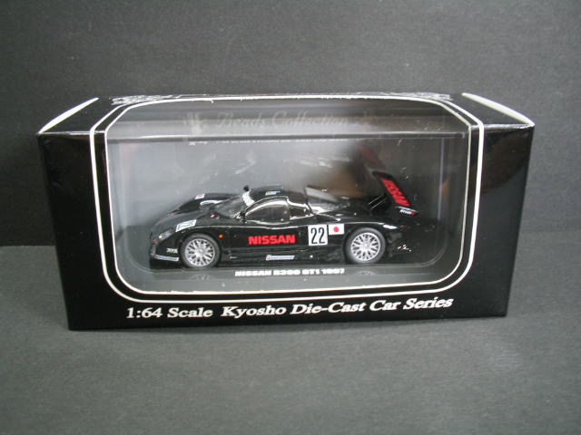 日産 R390GT1 1/64 Nissan R390 GT1