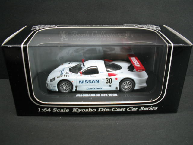 日産 R390GT1 1/64 Nissan R390 GT1