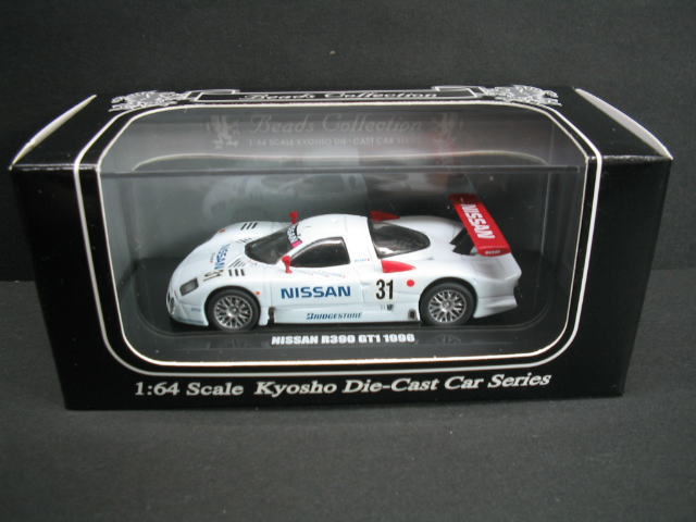 日産 R390GT1 1/64 Nissan R390 GT1