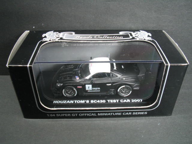 Houzan Tom's SC430 1/64 SC430 Test Car