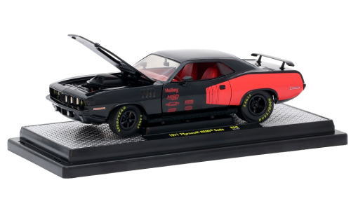 プリマス ヘミ クーダ 1/24 Plymouth Hemi Cuda
