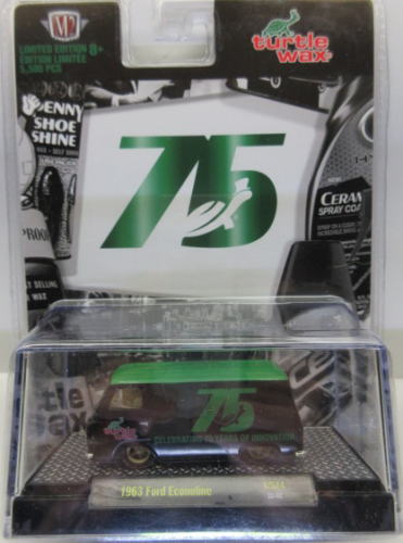 フォード エコノライン 1/64 Ford Econoline