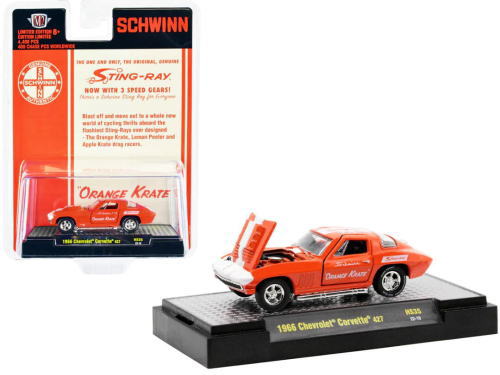 シボレー コルベット 1/64 Chevy Corvette