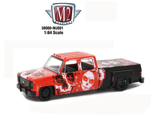シボレー シャイアン 1/64 Chevy Cheyenne