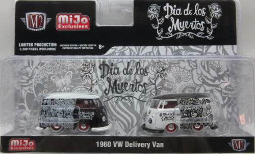 VW デリバリーバン 1/64 Volkswagen Derivery Van