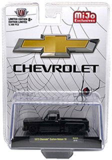 シボレー カスタム デラックス 1/64 Chevrolet Custom DX