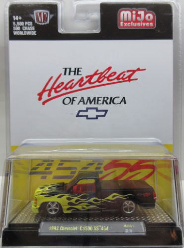 シボレー C1500 1/64 Chevy C1500 SS