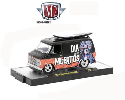 シボレー バン G10 1/64 Chevy Van G10