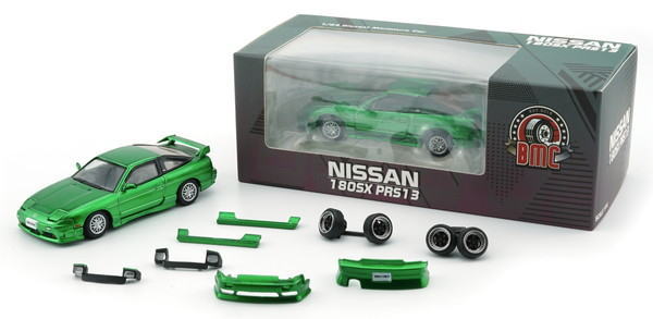 日産 180SX 1/64 Nissan 180SX PRS13