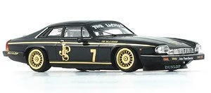 ジャガー XJ-S 1/64 Jaguar XJ-S