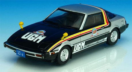 ウルトラマン 80 1/43 UGM スカウター S7