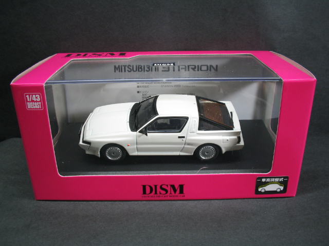 三菱 スタリオン 1/43 Starion 2000