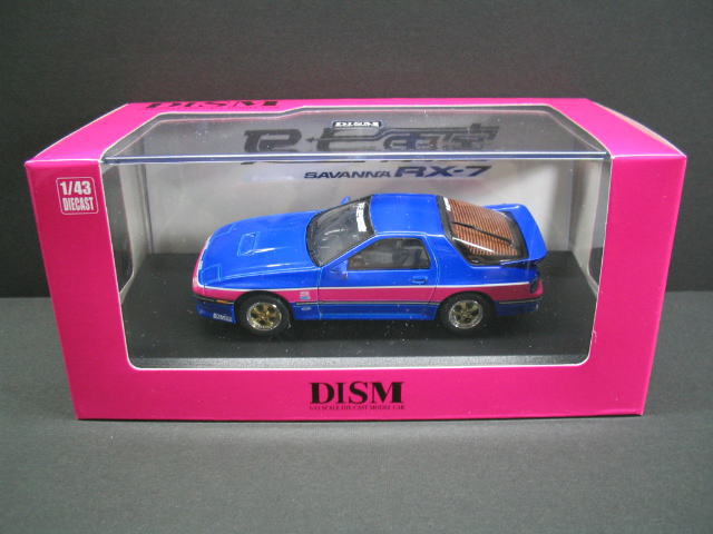 マツダ RX-7 雨宮 1/43 Mazda RX-7