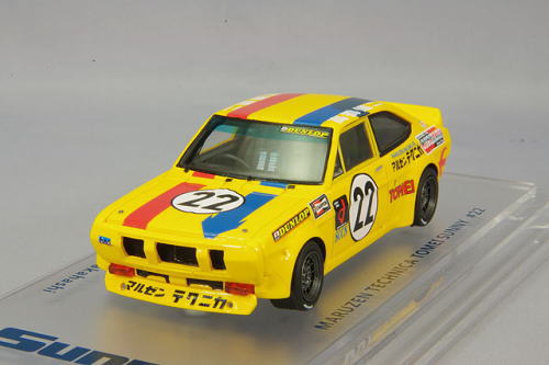 マルゼンテクニカ 東名サニー 1/43 Nissan Sunny