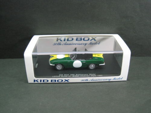 ロータス エラン 1/43 Lotus Elan 1966