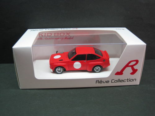 トヨタ スターレット テストカー 1/43 Toyota Starlet 1973