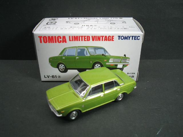 ホンダ 1300 1/64 Honda 77S