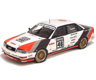 アウディ クアトロ 1/18 Audi Quattro