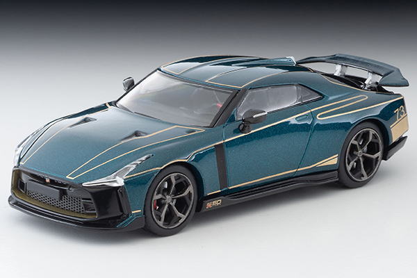日産 GT-R50 1/64