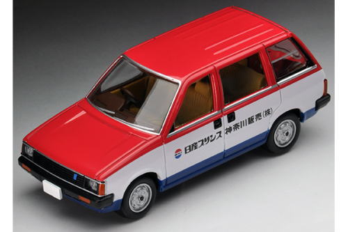 日産サービスカー 1/64 Nissan Prairie