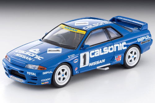 カルソニック スカイライン GT-R 1/64 Calsonic Skyline