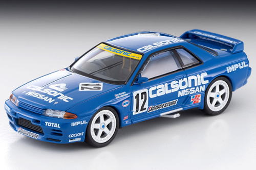 カルソニック スカイライン GT-R 1/64 Calsonic Skyline