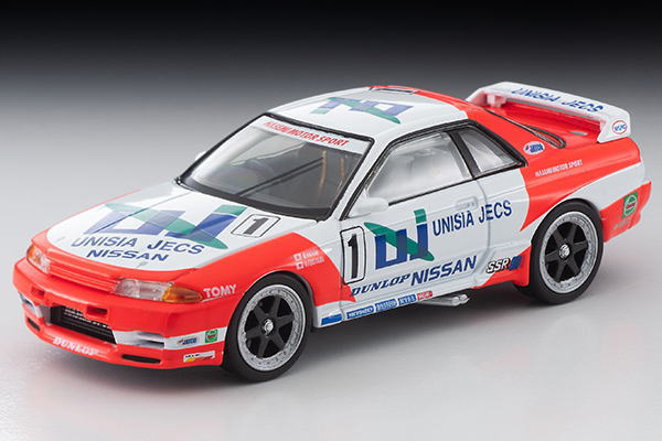 ユニシア ジャックス スカイライン 1/64 Unisia Jecs Skyline