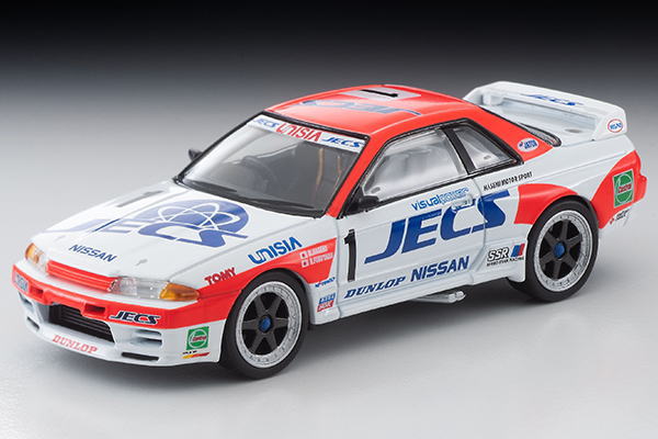 JECS スカイライン 1/64 Nissan Skyline JECS