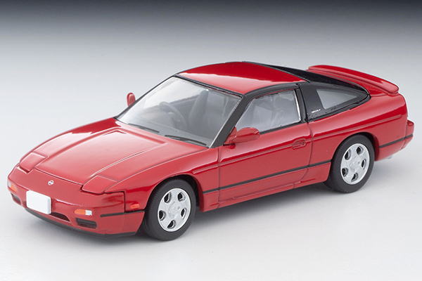 日産 180SX 1/64 Nissan 180sx