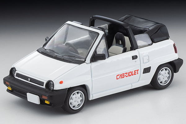 ホンダ シティ 1/64 Honda City