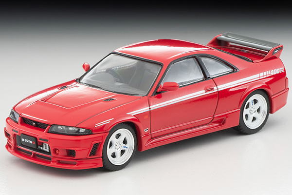 ニスモ 400R 1/64 Nismo 400R