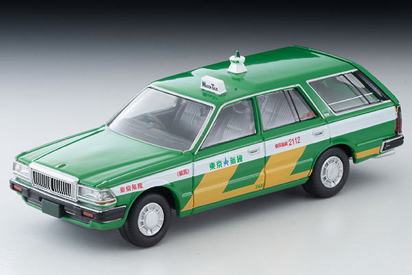 日産 セドリック ワゴン 1/64 Nissan Cedric Wagon