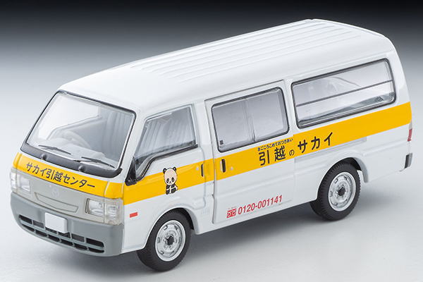 マツダ ボンゴ 引越のサカイ 1/64 Mazda Bongo Brawny